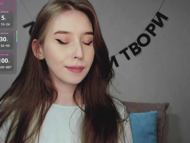 Preview of rocketgirl