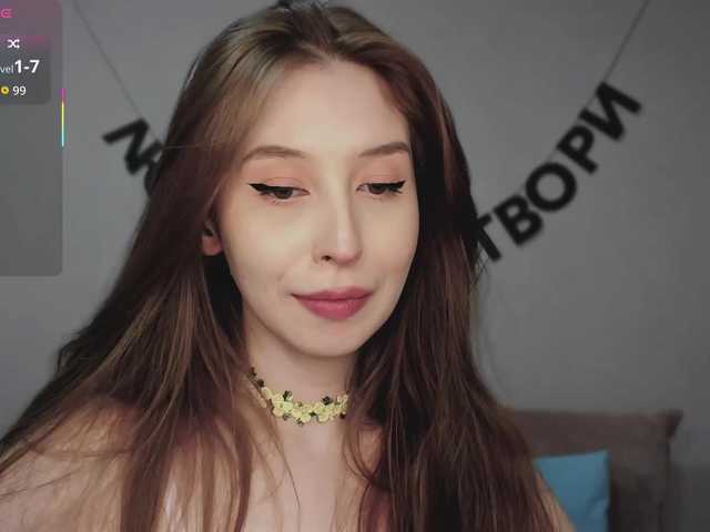 RocketGIRL's BongaCams profile