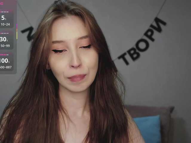 RocketGIRL's BongaCams show and profile