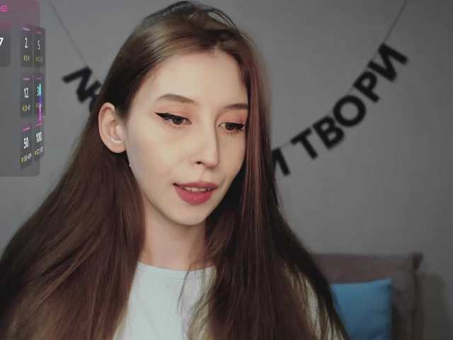 RocketGIRL's BongaCams show and profile