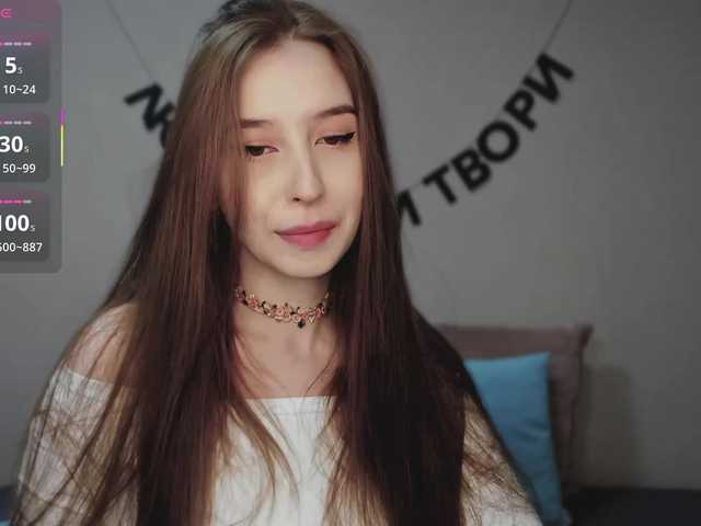 RocketGIRL's BongaCams show and profile