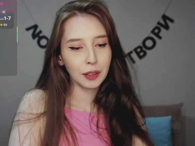 RocketGIRL's BongaCams show and profile