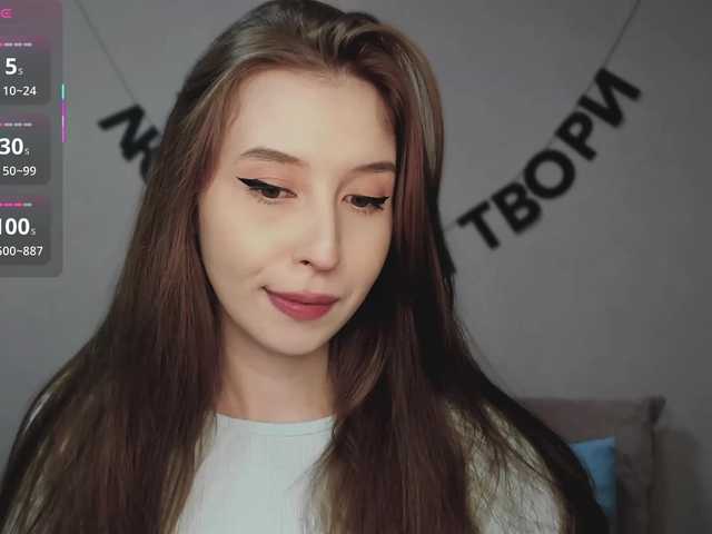 RocketGIRL's BongaCams show and profile