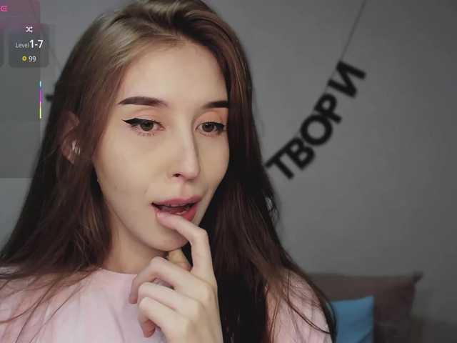 RocketGIRL from BongaCams is Freechat