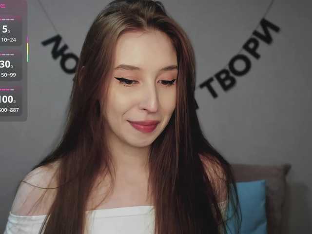 RocketGIRL's BongaCams show and profile