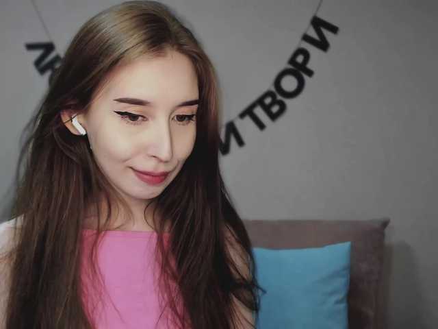 RocketGIRL's BongaCams show and profile