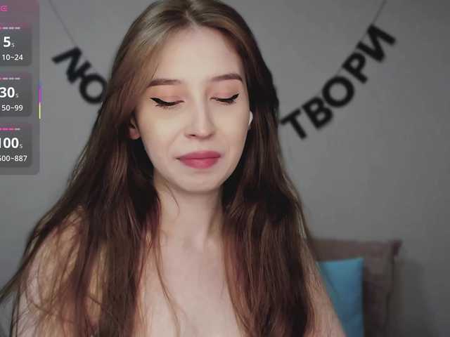 RocketGIRL's BongaCams show and profile