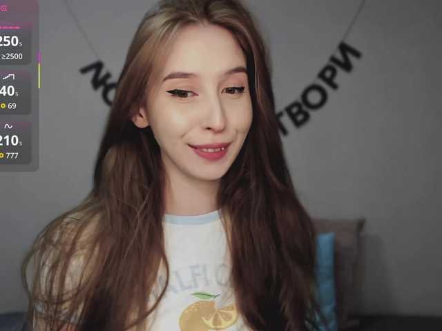 RocketGIRL's BongaCams show and profile