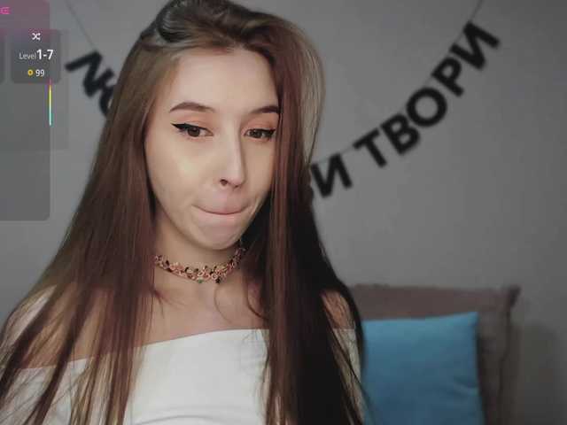 RocketGIRL's BongaCams show and profile