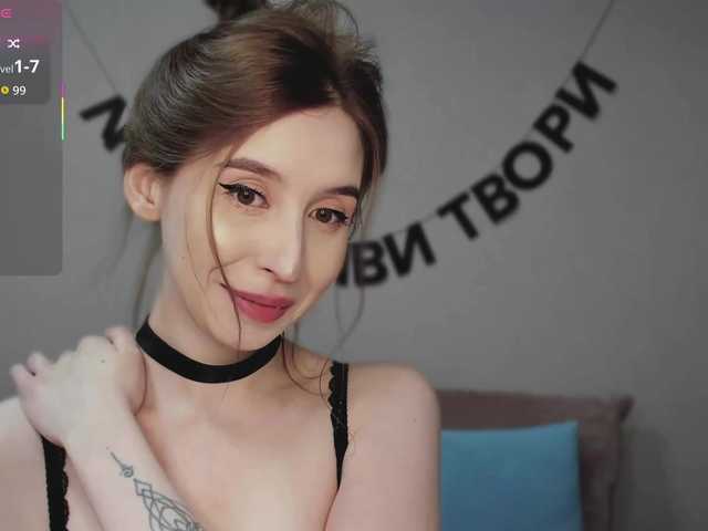 RocketGIRL's BongaCams show and profile