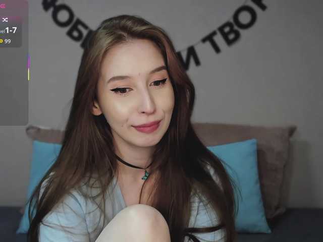 RocketGIRL's BongaCams show and profile