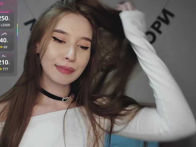 RocketGIRL's BongaCams show and profile