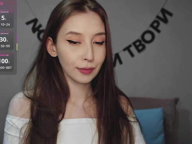 RocketGIRL's BongaCams show and profile