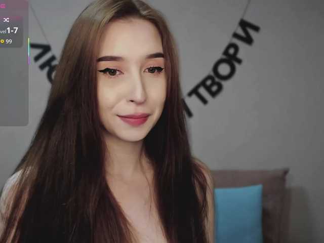 RocketGIRL's BongaCams show and profile