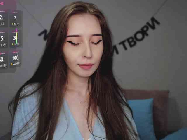 RocketGIRL webcam