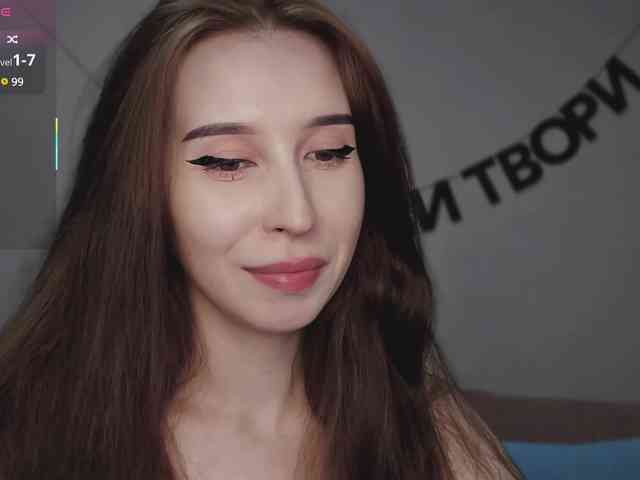 RocketGIRL webcam