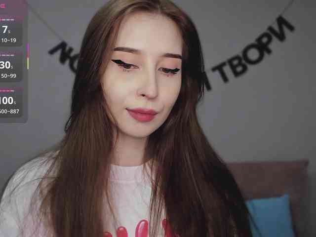 RocketGIRL webcam
