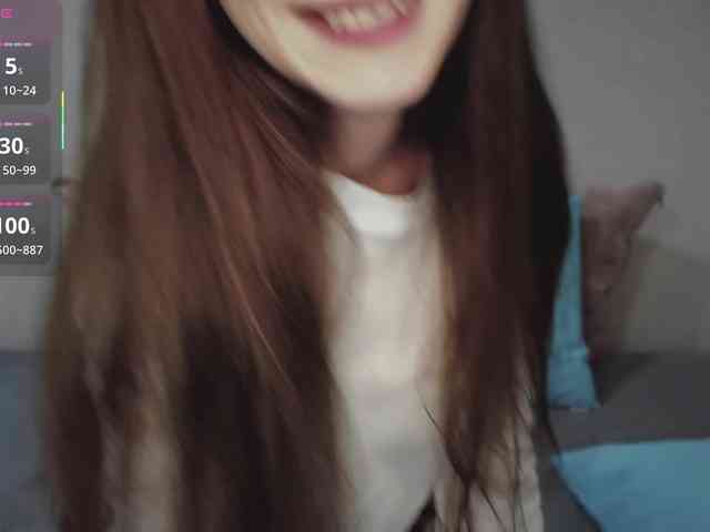 RocketGIRL webcam