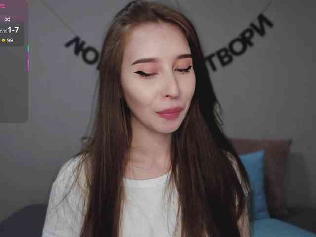 RocketGIRL webcam