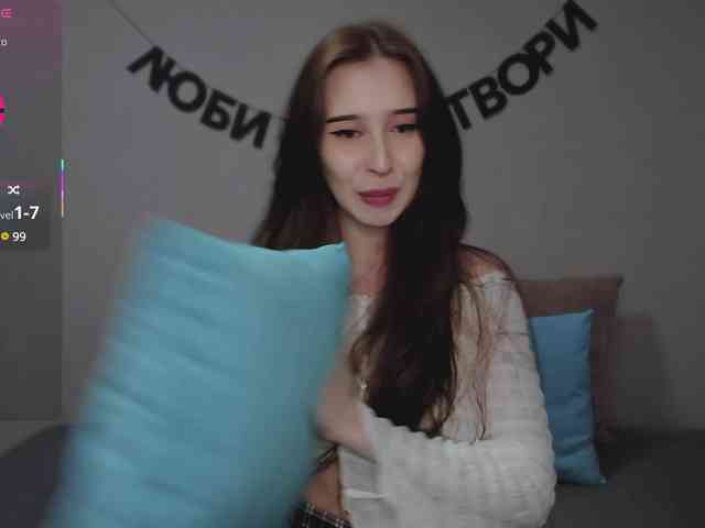 RocketGIRL webcam