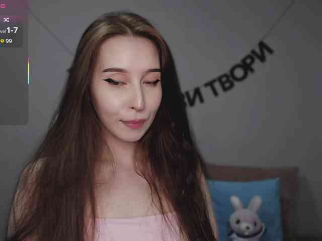 RocketGIRL webcam