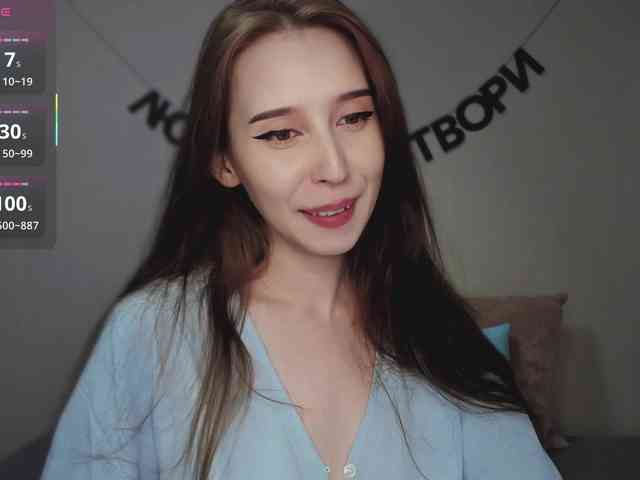 adult cam chat RocketGIRL