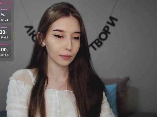 RocketGIRL webcam