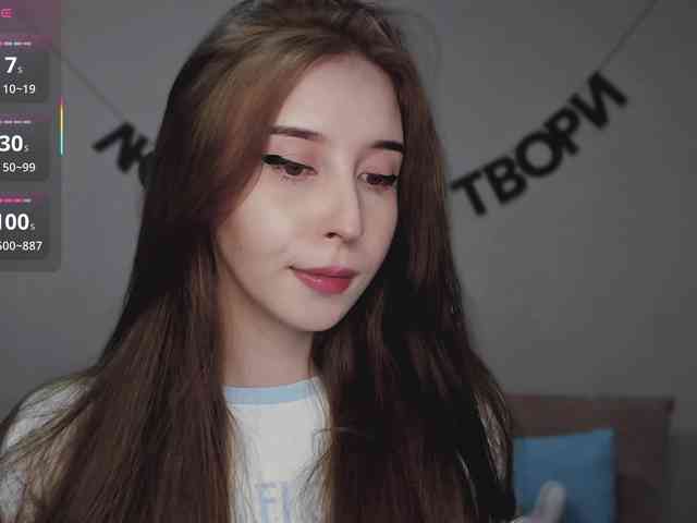 naughty chatroom RocketGIRL