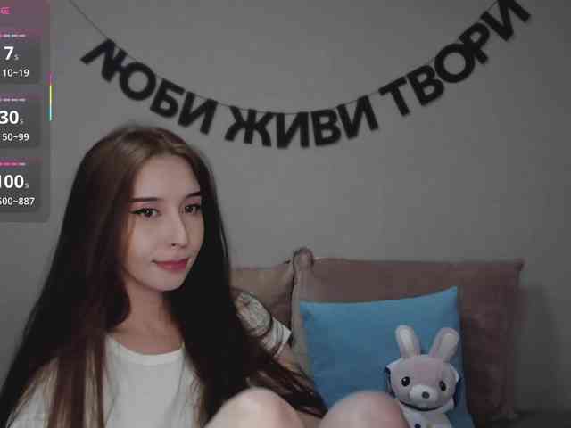 live sex tv RocketGIRL