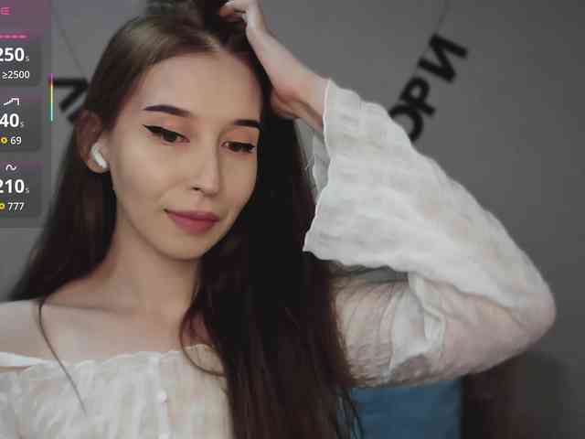 RocketGIRL webcam