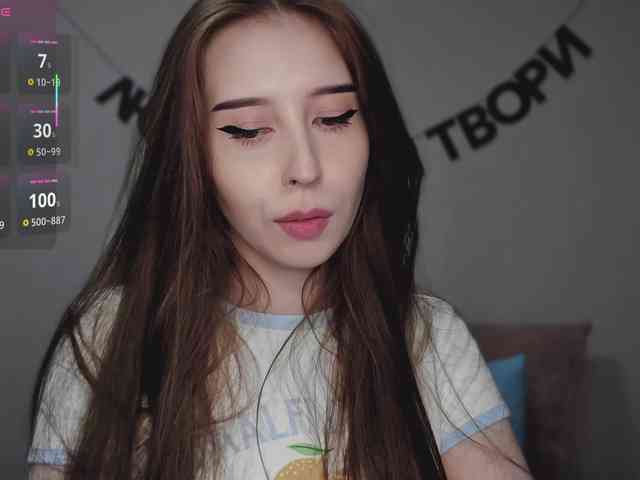 RocketGIRL webcam
