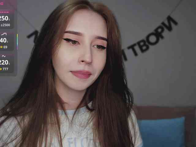 RocketGIRL webcam