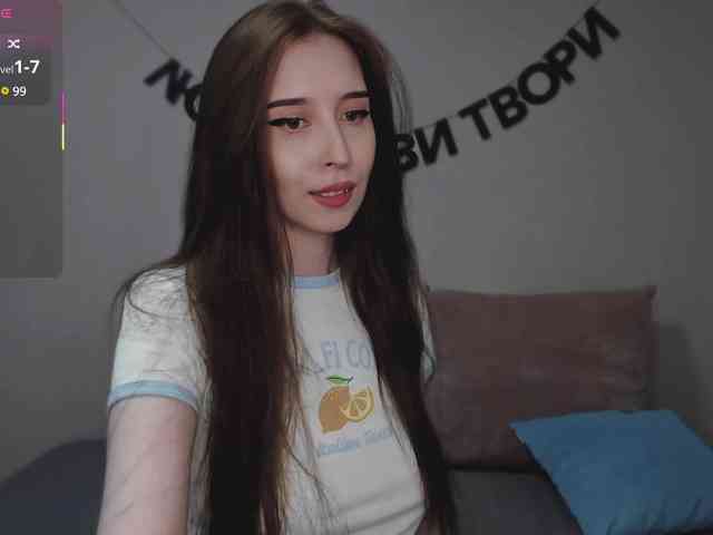 RocketGIRL webcam