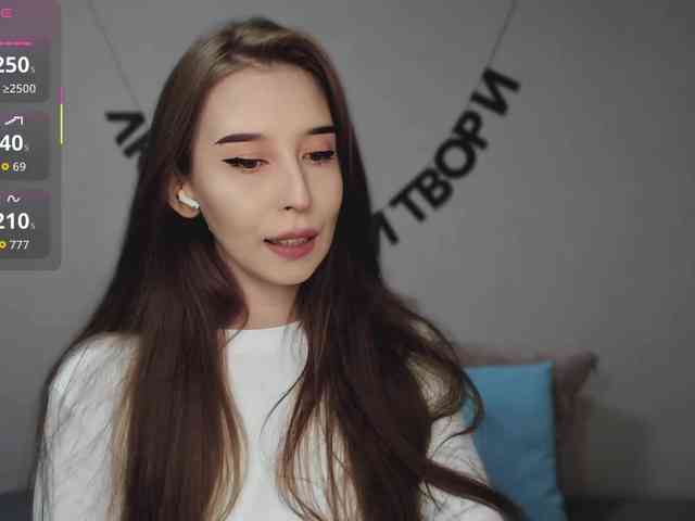 RocketGIRL webcam
