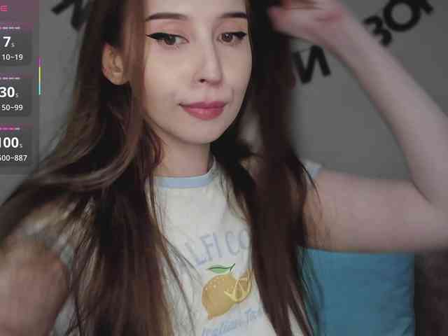 RocketGIRL webcam