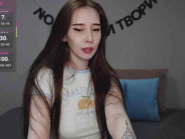 RocketGIRL webcam
