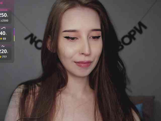 RocketGIRL webcam