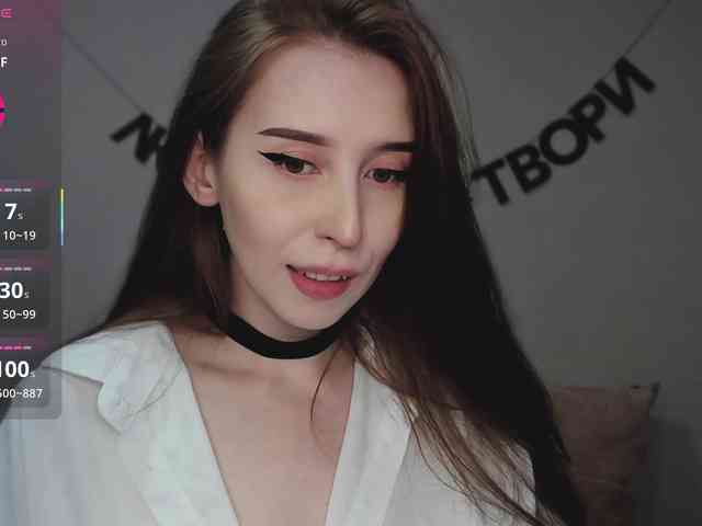 RocketGIRL Live Webcam on BongaCams