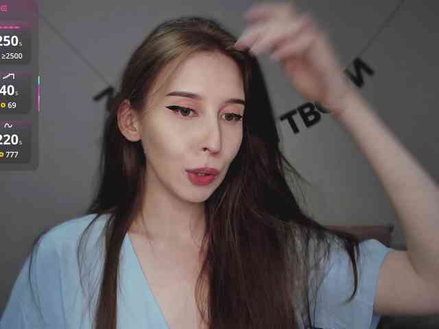 RocketGIRL webcam