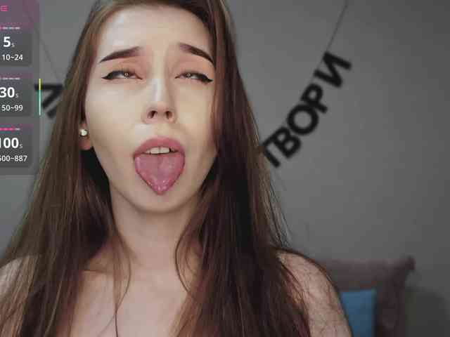 RocketGIRL webcam