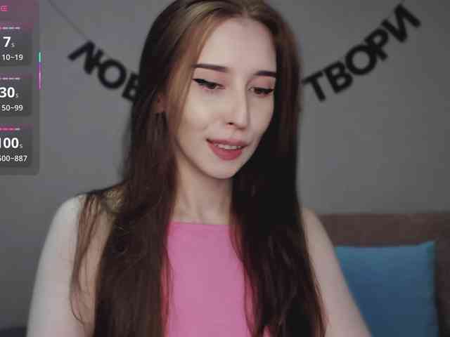 RocketGIRL webcam