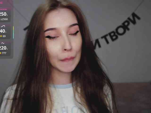 RocketGIRL webcam