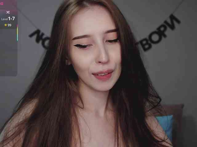 RocketGIRL webcam