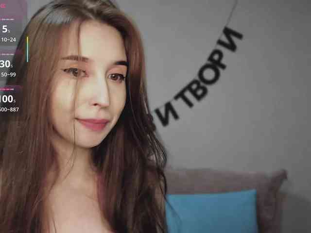 RocketGIRL webcam