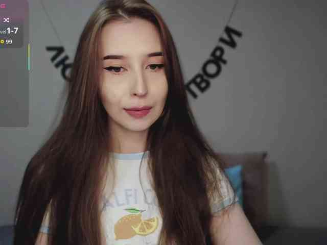 RocketGIRL webcam