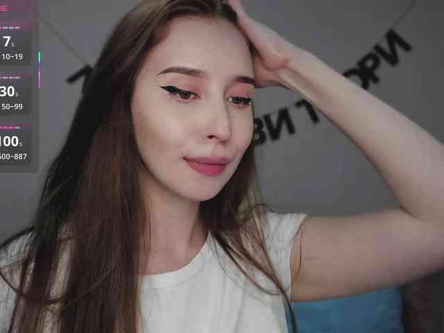live chat RocketGIRL
