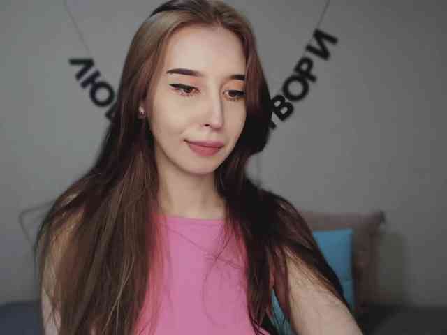 RocketGIRL webcam