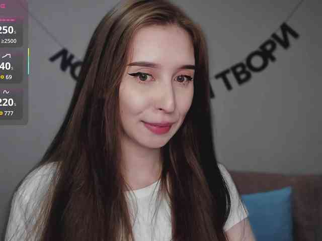 RocketGIRL webcam
