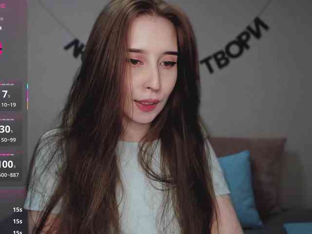RocketGIRL webcam