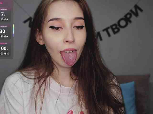 RocketGIRL webcam
